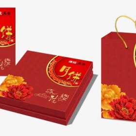 AX150i应用于月饼行业